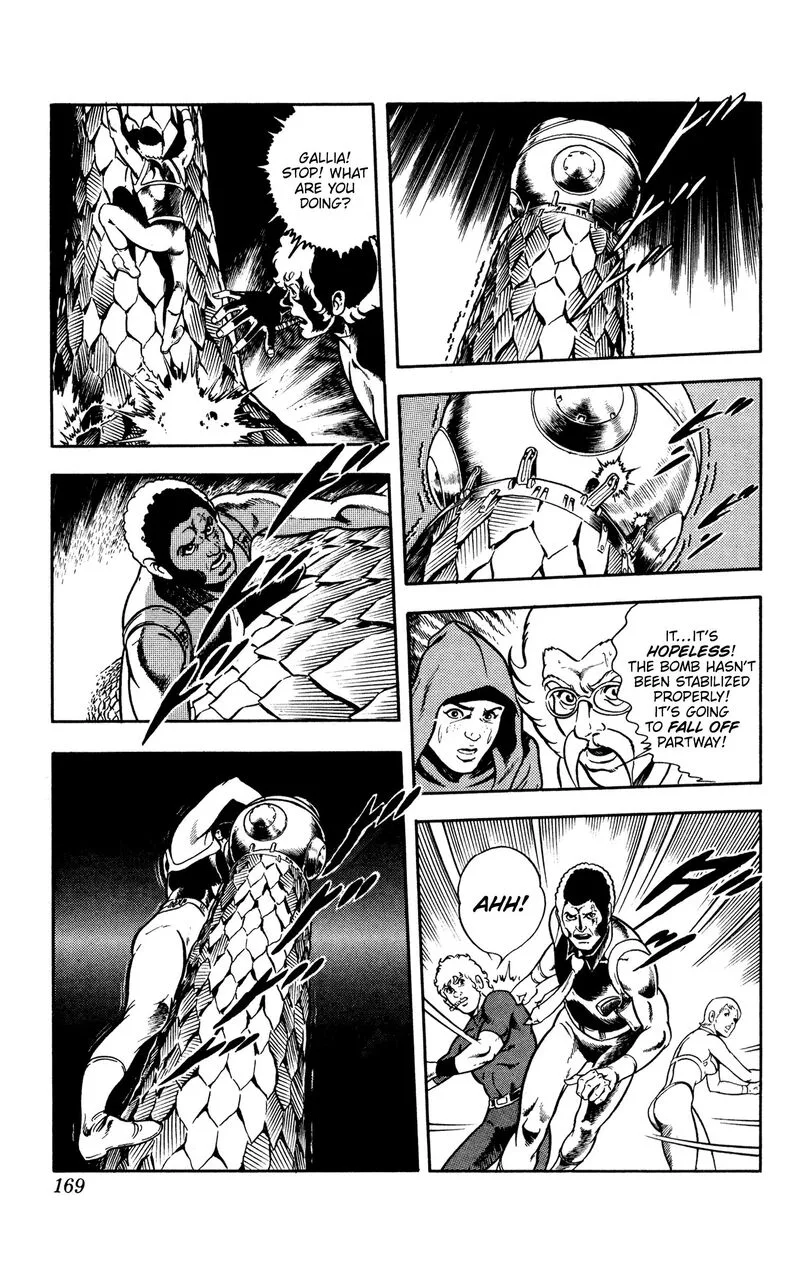 Cobra: The Space Pirate Chapter 16.3 page 41