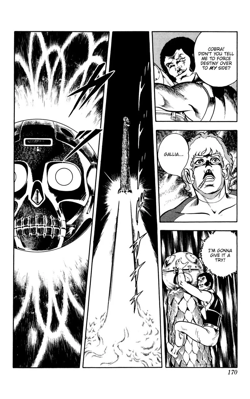 Cobra: The Space Pirate Chapter 16.3 page 42