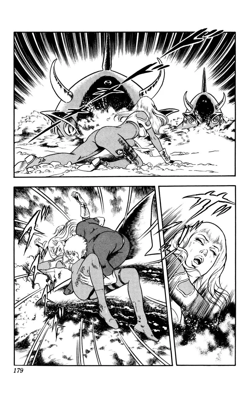 Cobra: The Space Pirate Chapter 16.3 page 51