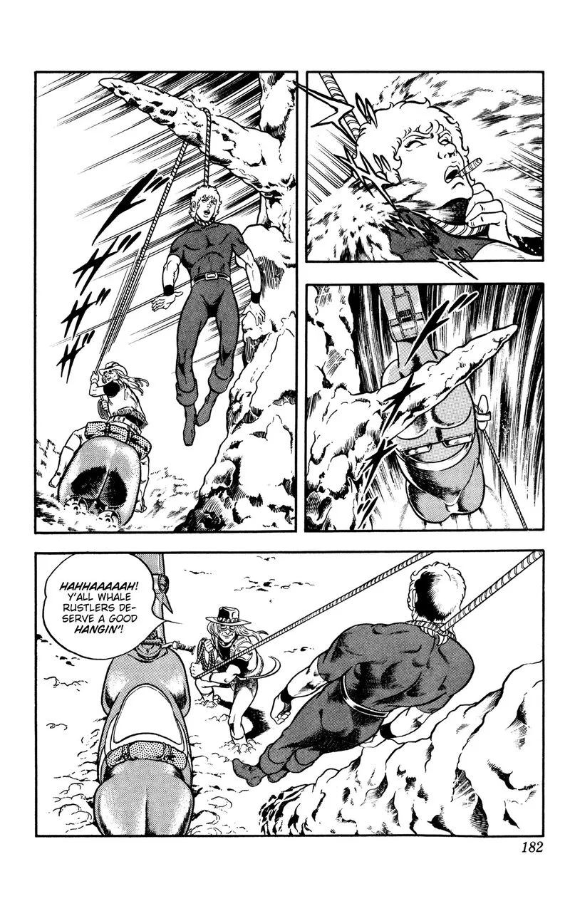 Cobra: The Space Pirate Chapter 16.3 page 54