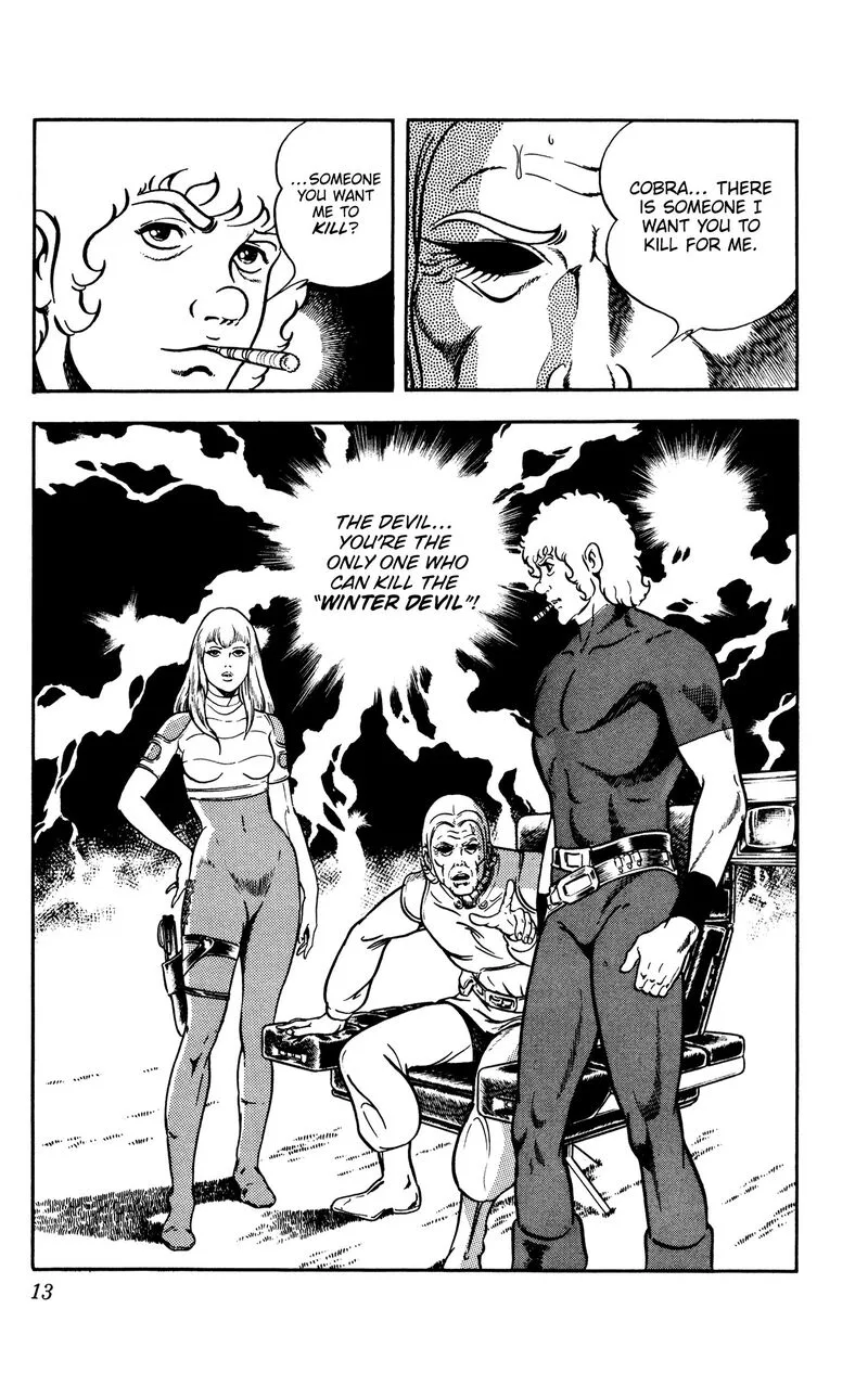 Cobra: The Space Pirate Chapter 16.4 page 13