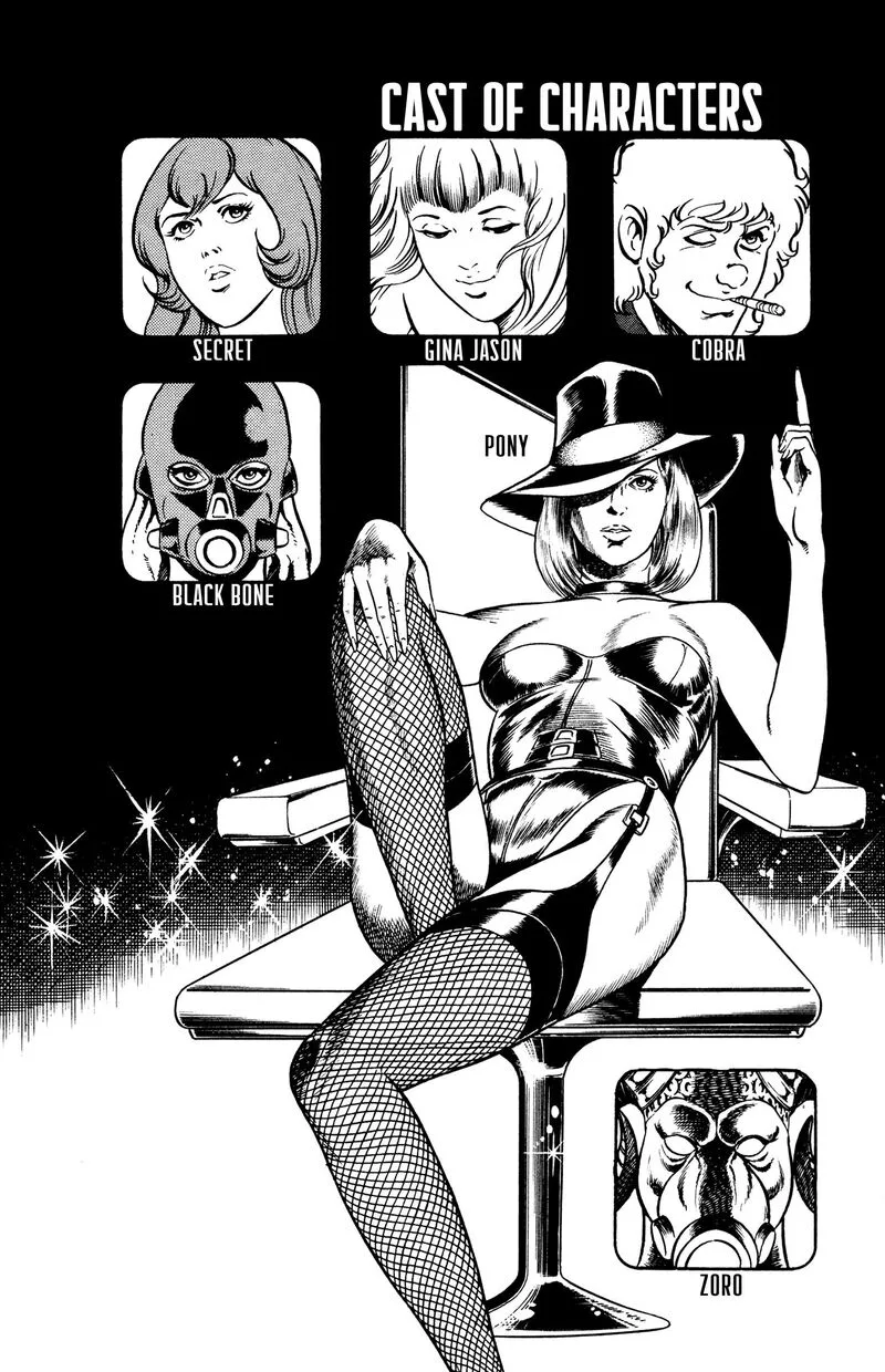 Cobra: The Space Pirate Chapter 16.4 page 4