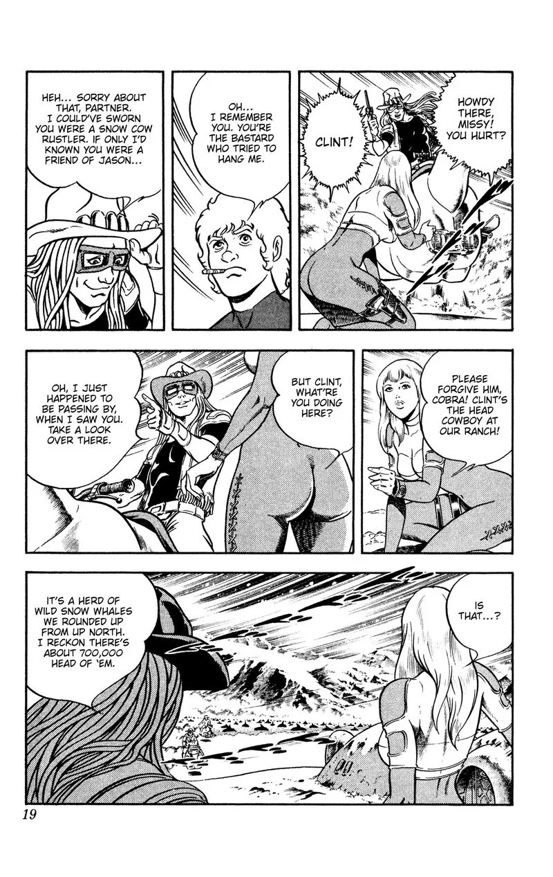 Cobra: The Space Pirate Chapter 16.4 page 19