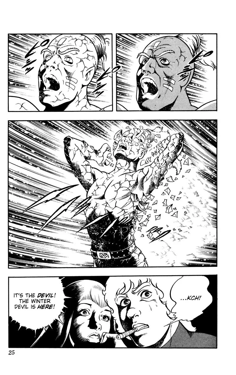 Cobra: The Space Pirate Chapter 16.4 page 25