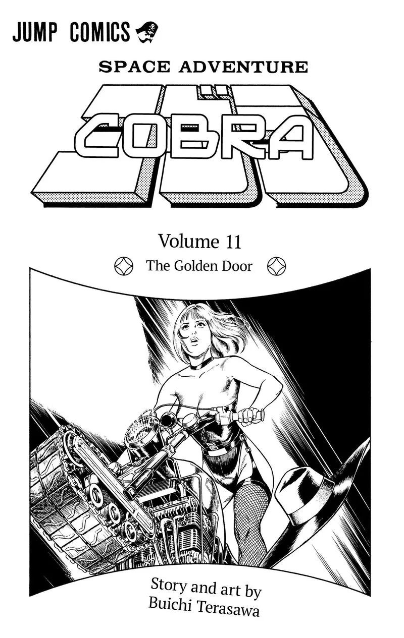 Cobra: The Space Pirate Chapter 16.4 page 3
