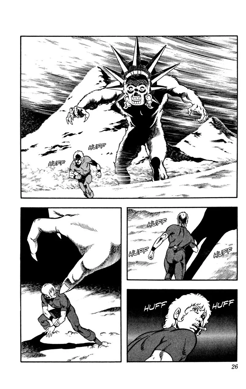 Cobra: The Space Pirate Chapter 16.4 page 26