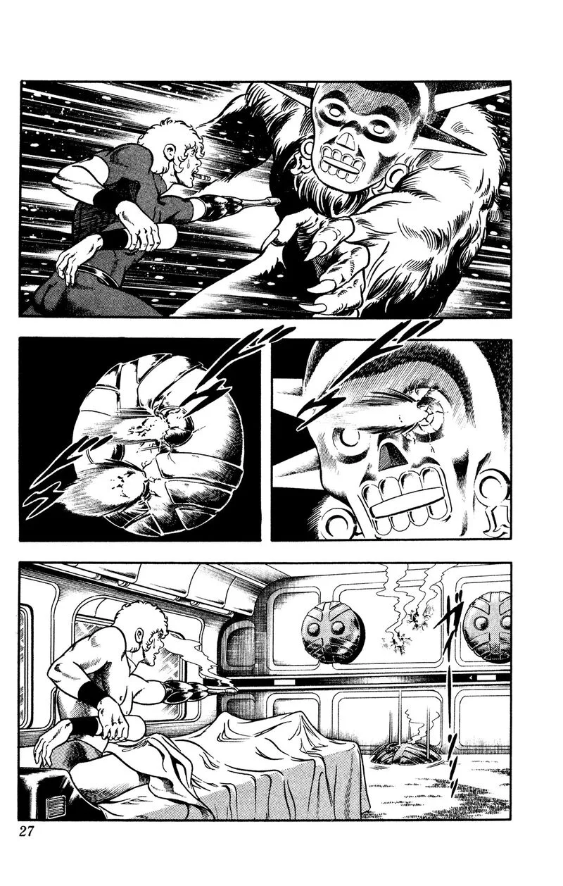 Cobra: The Space Pirate Chapter 16.4 page 27