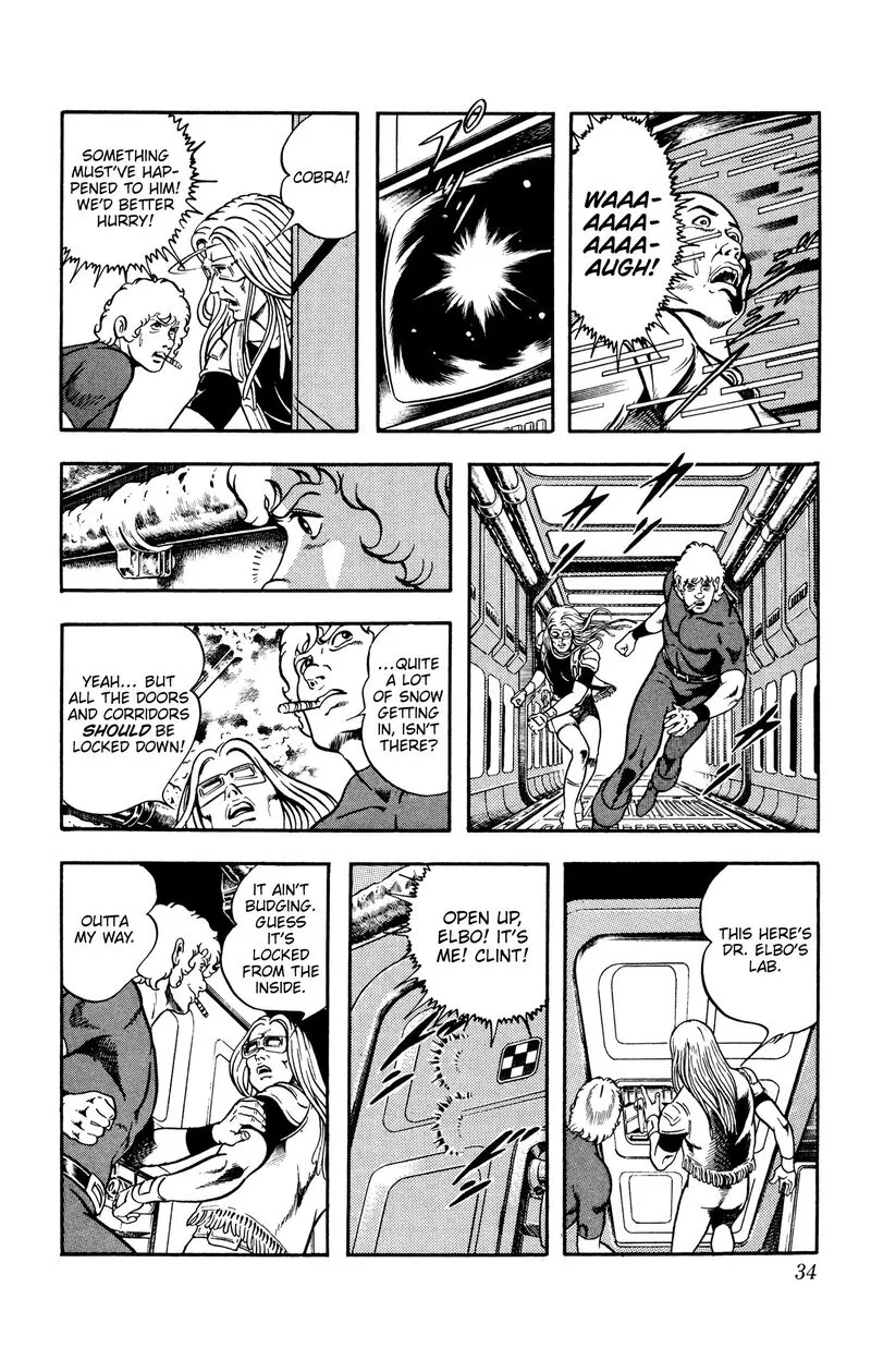 Cobra: The Space Pirate Chapter 16.4 page 34