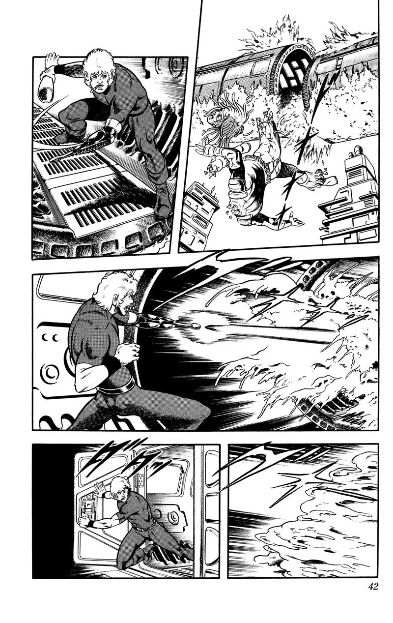 Cobra: The Space Pirate Chapter 16.4 page 42