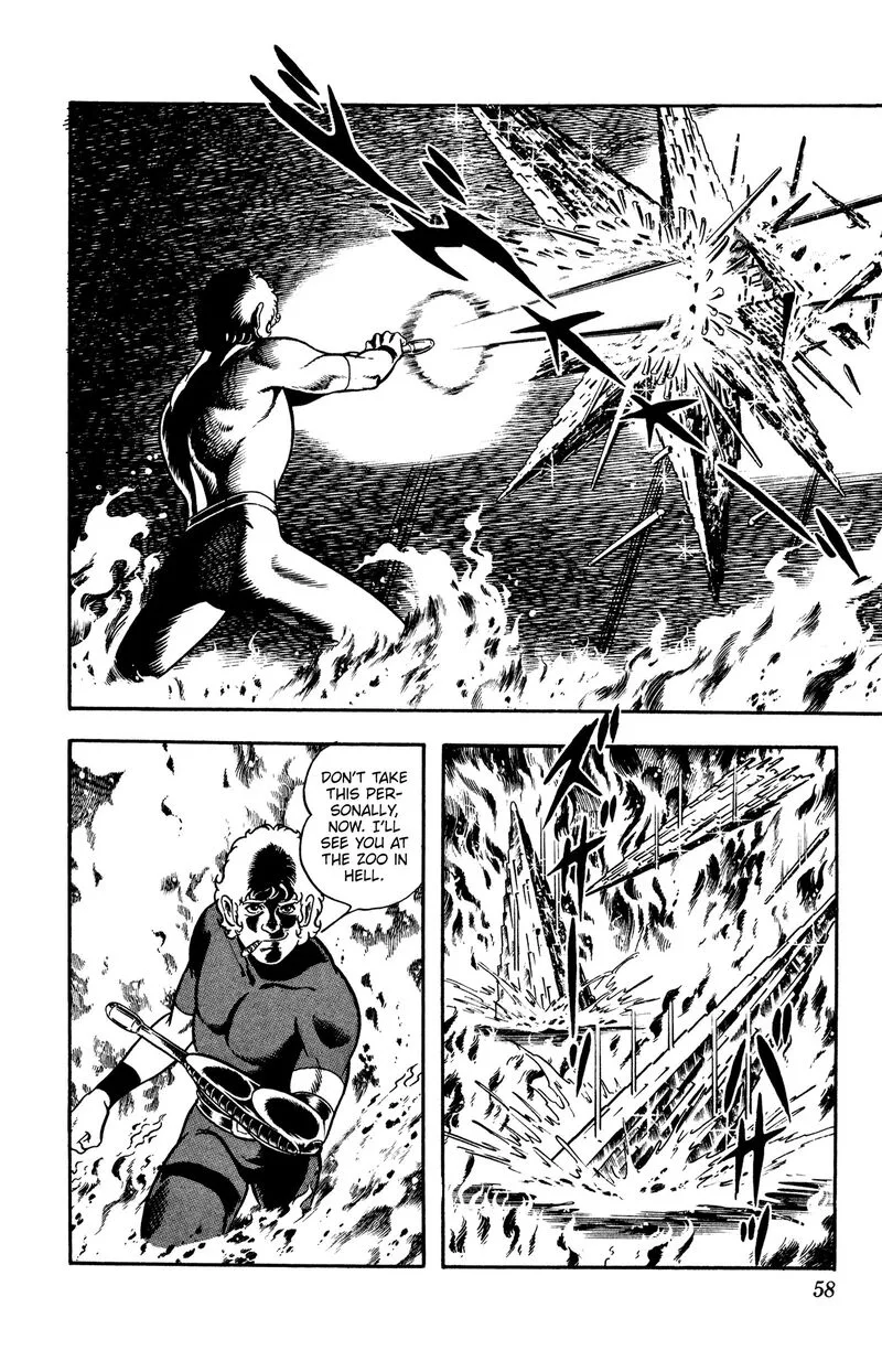 Cobra: The Space Pirate Chapter 16.4 page 58