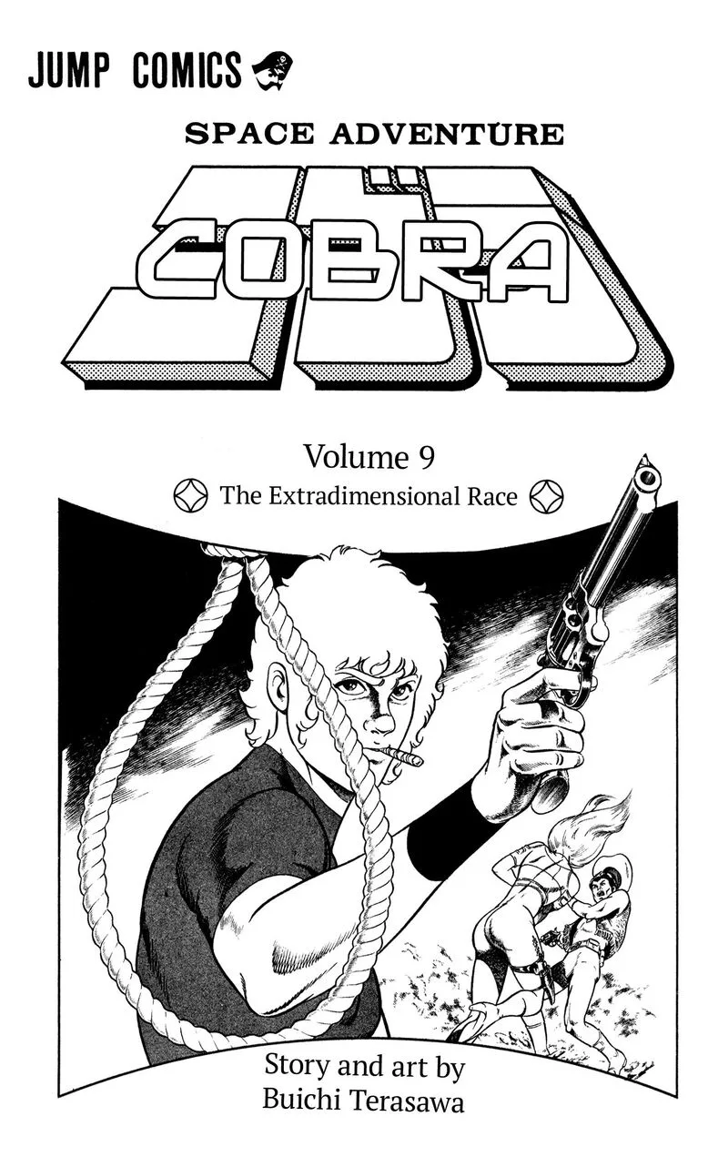 Cobra: The Space Pirate Chapter 16 page 3