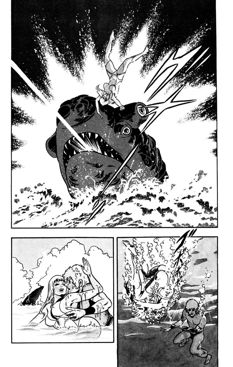 Cobra: The Space Pirate Chapter 16 page 36