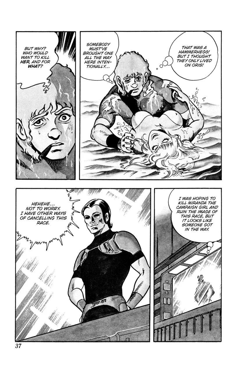 Cobra: The Space Pirate Chapter 16 page 37