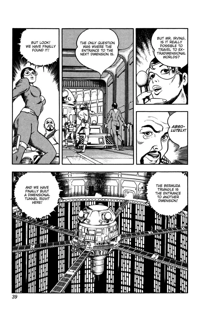 Cobra: The Space Pirate Chapter 16 page 39