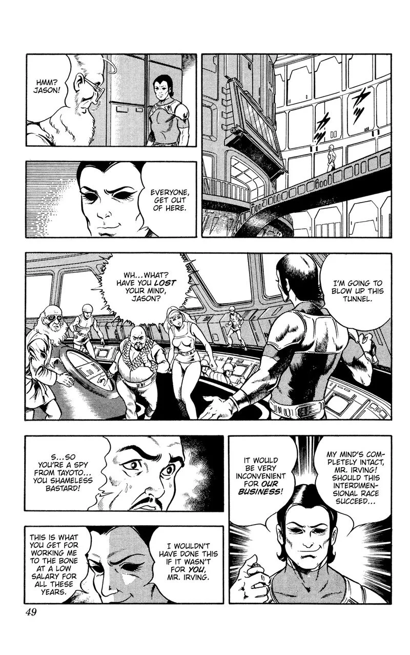 Cobra: The Space Pirate Chapter 16 page 49