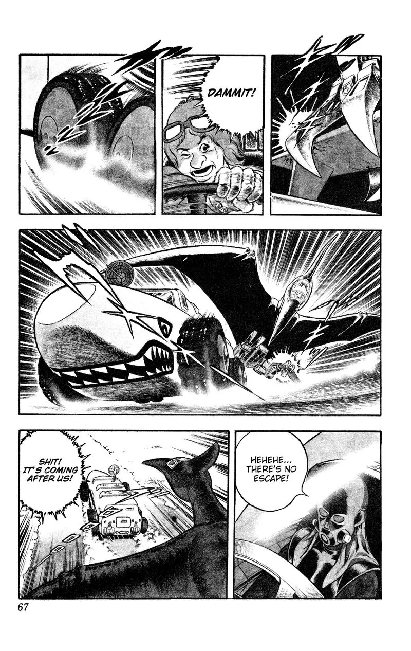 Cobra: The Space Pirate Chapter 17.1 page 6