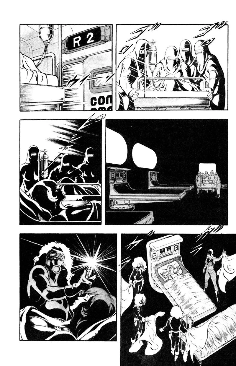 Cobra: The Space Pirate Chapter 17.1 page 19