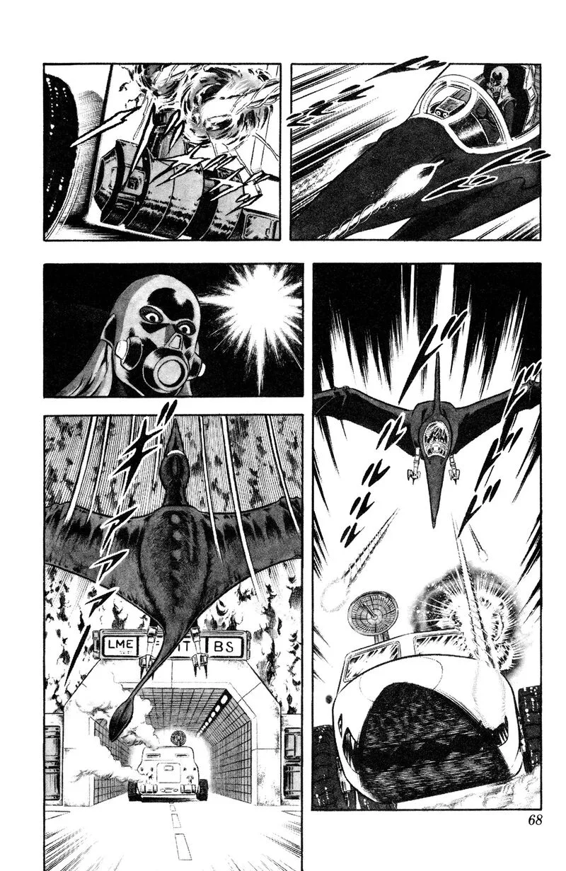 Cobra: The Space Pirate Chapter 17.1 page 7