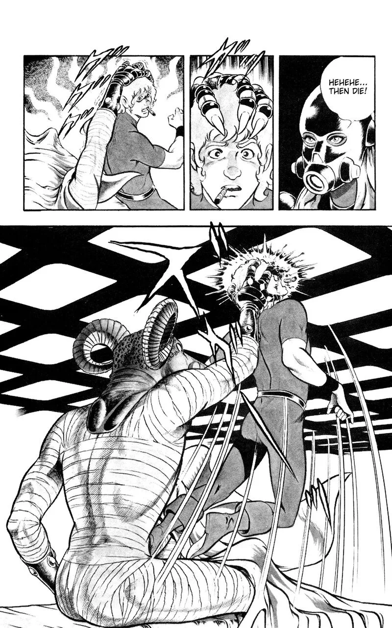 Cobra: The Space Pirate Chapter 17.1 page 23