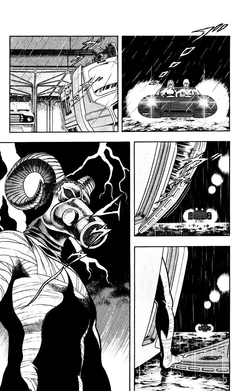 Cobra: The Space Pirate Chapter 17.1 page 30