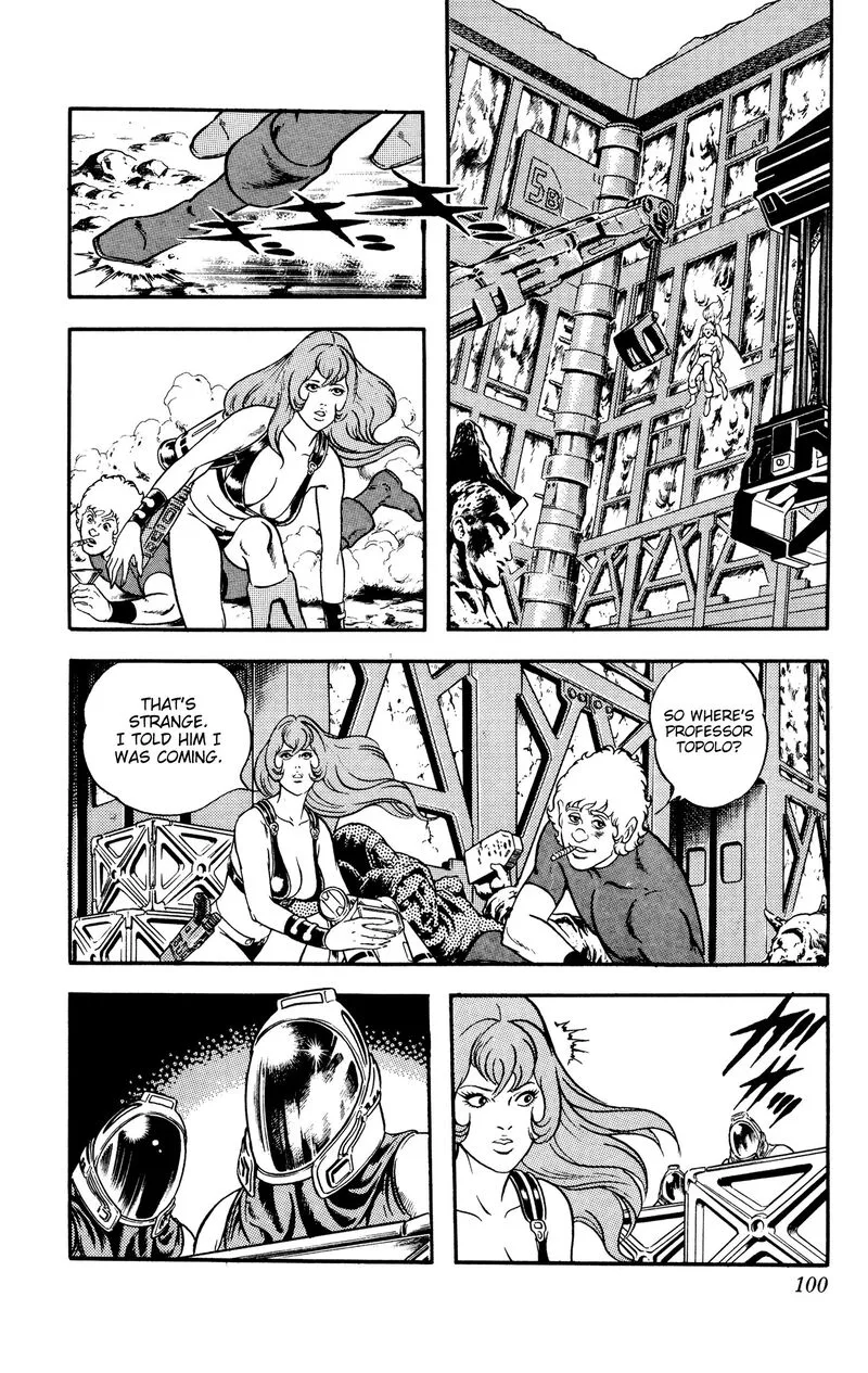 Cobra: The Space Pirate Chapter 17.1 page 39