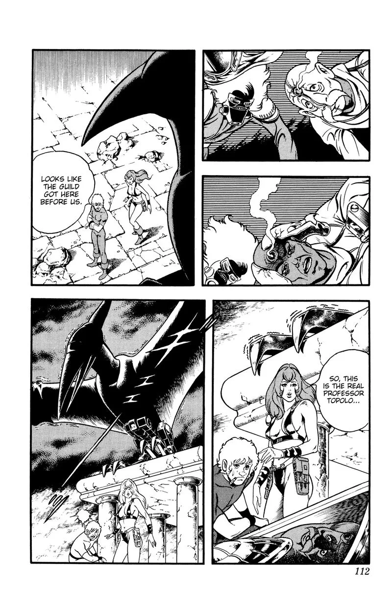 Cobra: The Space Pirate Chapter 17.1 page 51