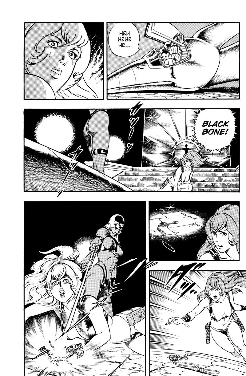 Cobra: The Space Pirate Chapter 17.1 page 55