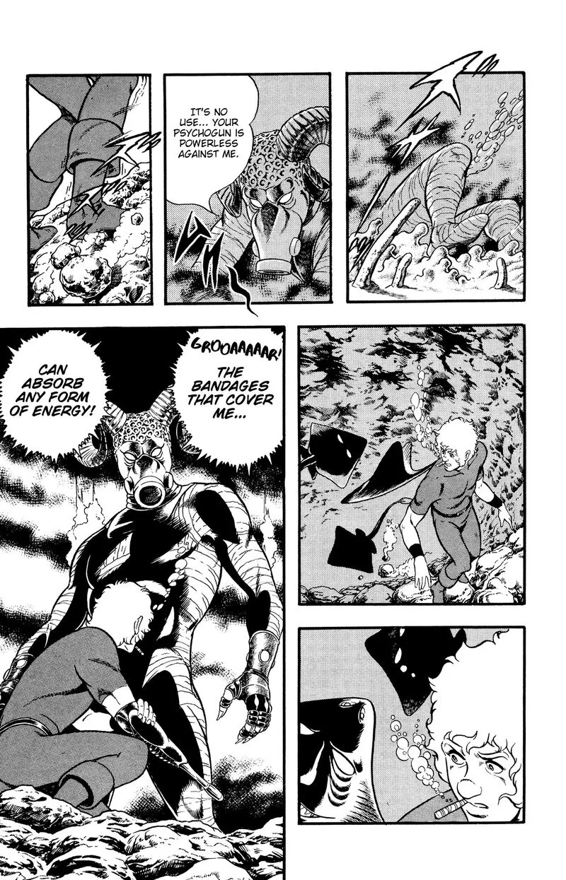 Cobra: The Space Pirate Chapter 17.1 page 58