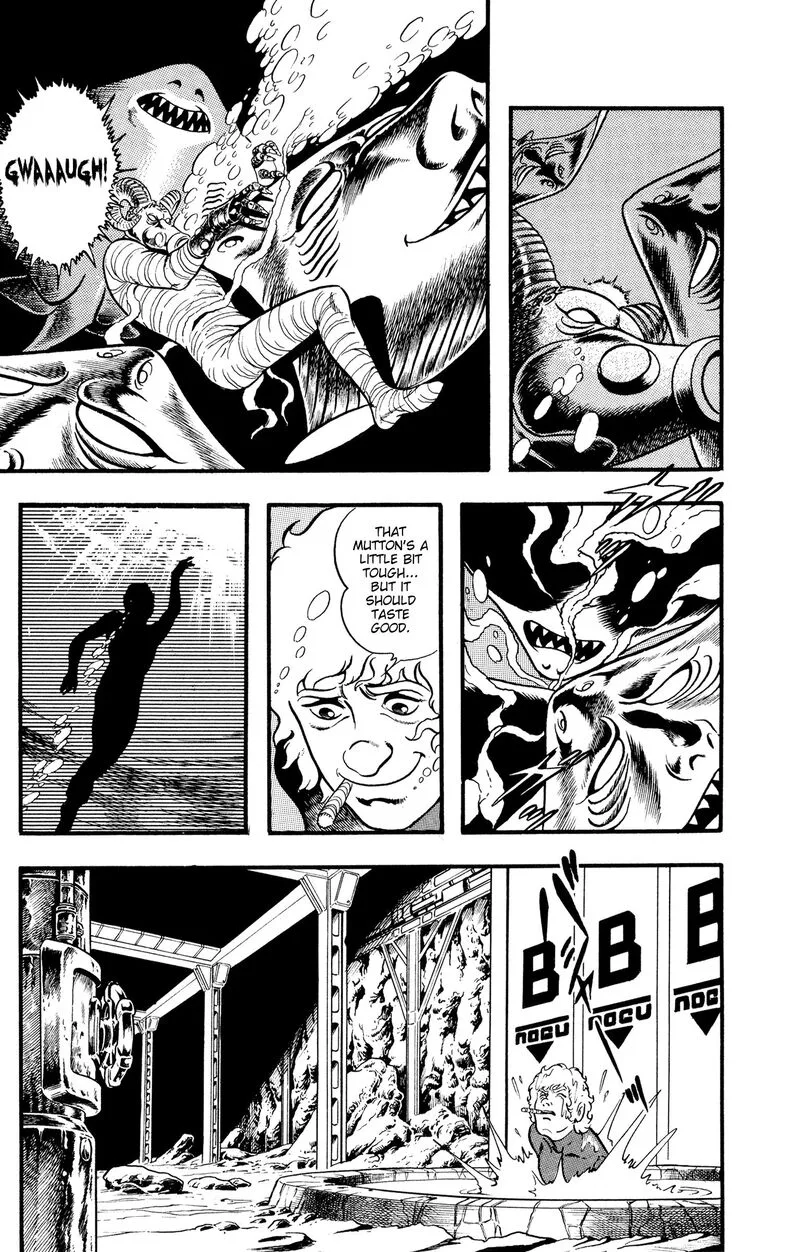 Cobra: The Space Pirate Chapter 17.1 page 60