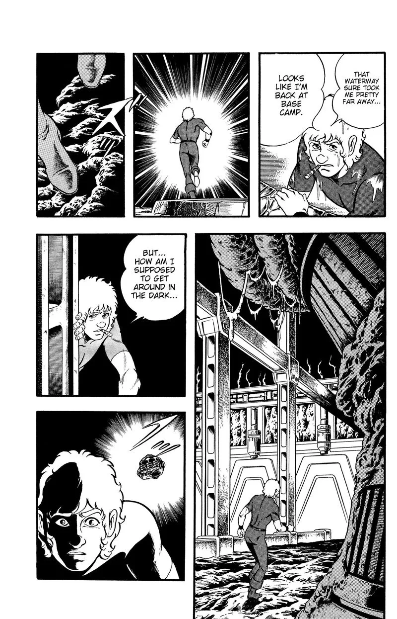 Cobra: The Space Pirate Chapter 17.1 page 61