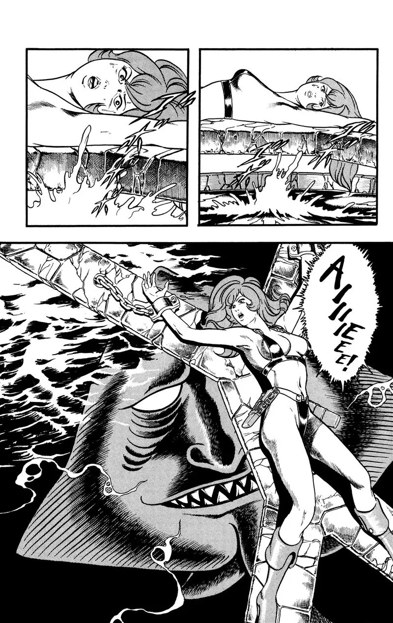 Cobra: The Space Pirate Chapter 17.1 page 71