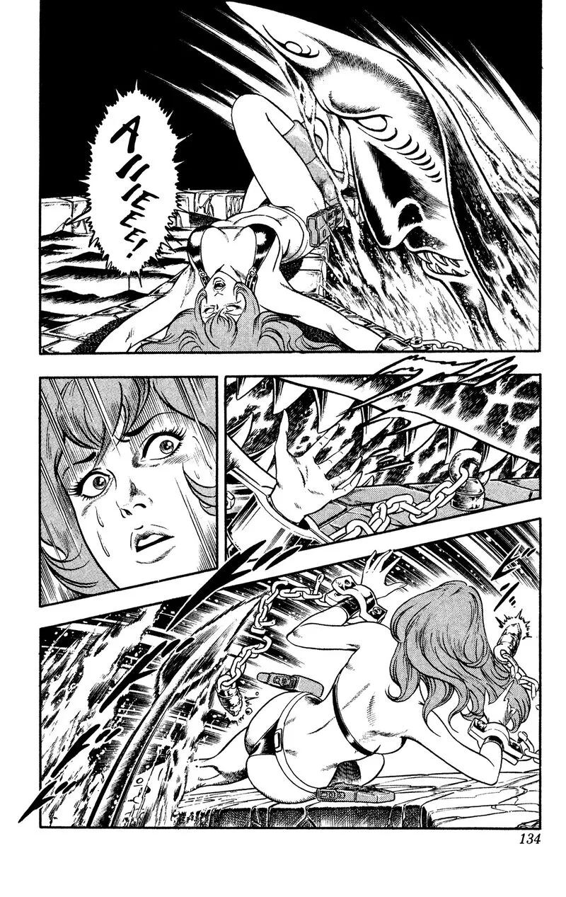 Cobra: The Space Pirate Chapter 17.1 page 73