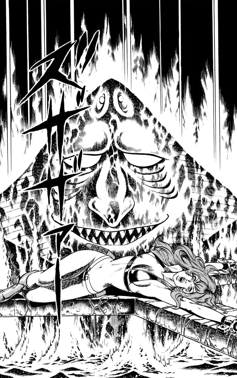 Cobra: The Space Pirate Chapter 17.1 page 72