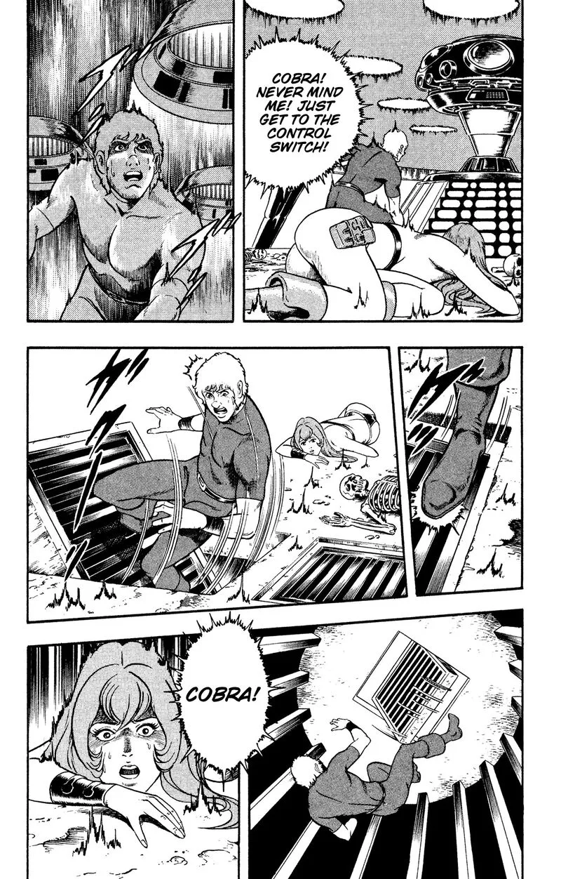Cobra: The Space Pirate Chapter 17.2 page 12