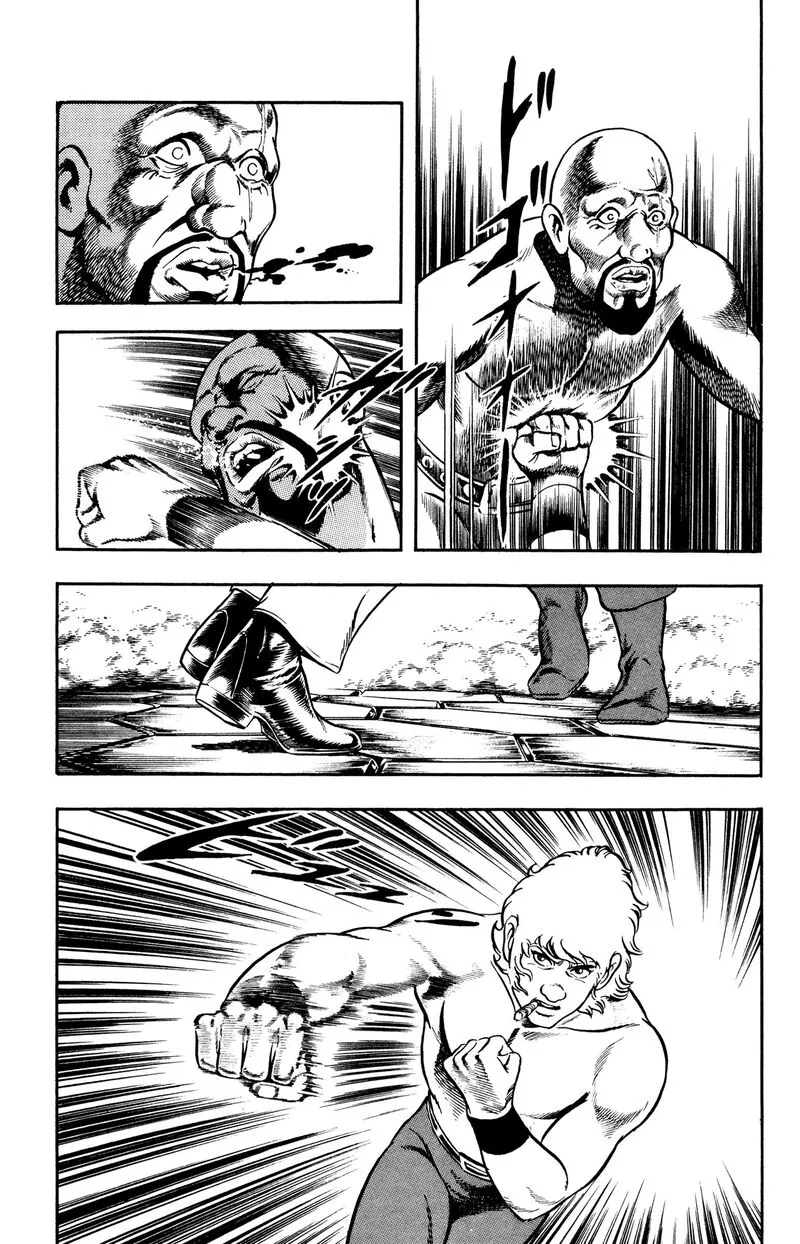 Cobra: The Space Pirate Chapter 17.2 page 29