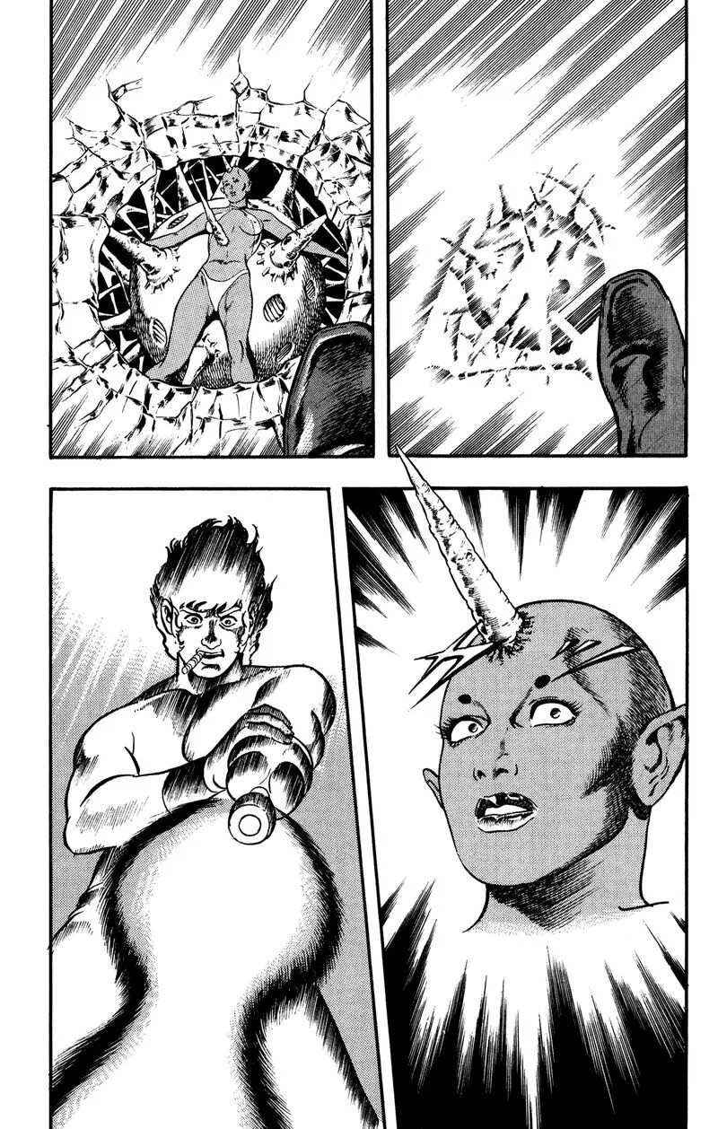 Cobra: The Space Pirate Chapter 17.2 page 75