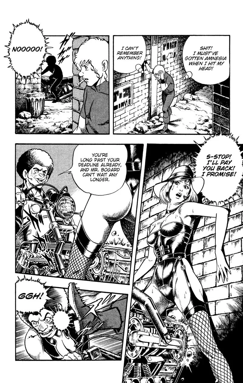 Cobra: The Space Pirate Chapter 17.5 page 15