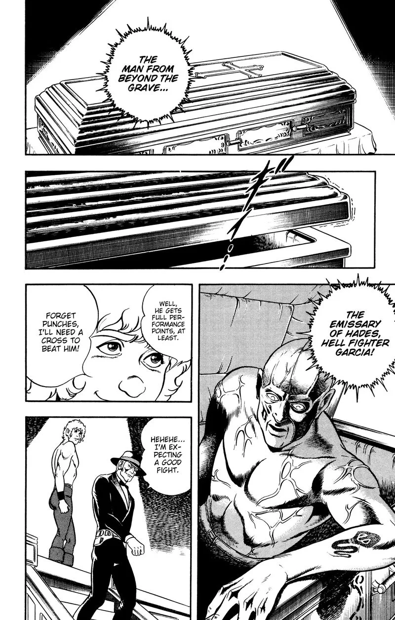 Cobra: The Space Pirate Chapter 17.5 page 41