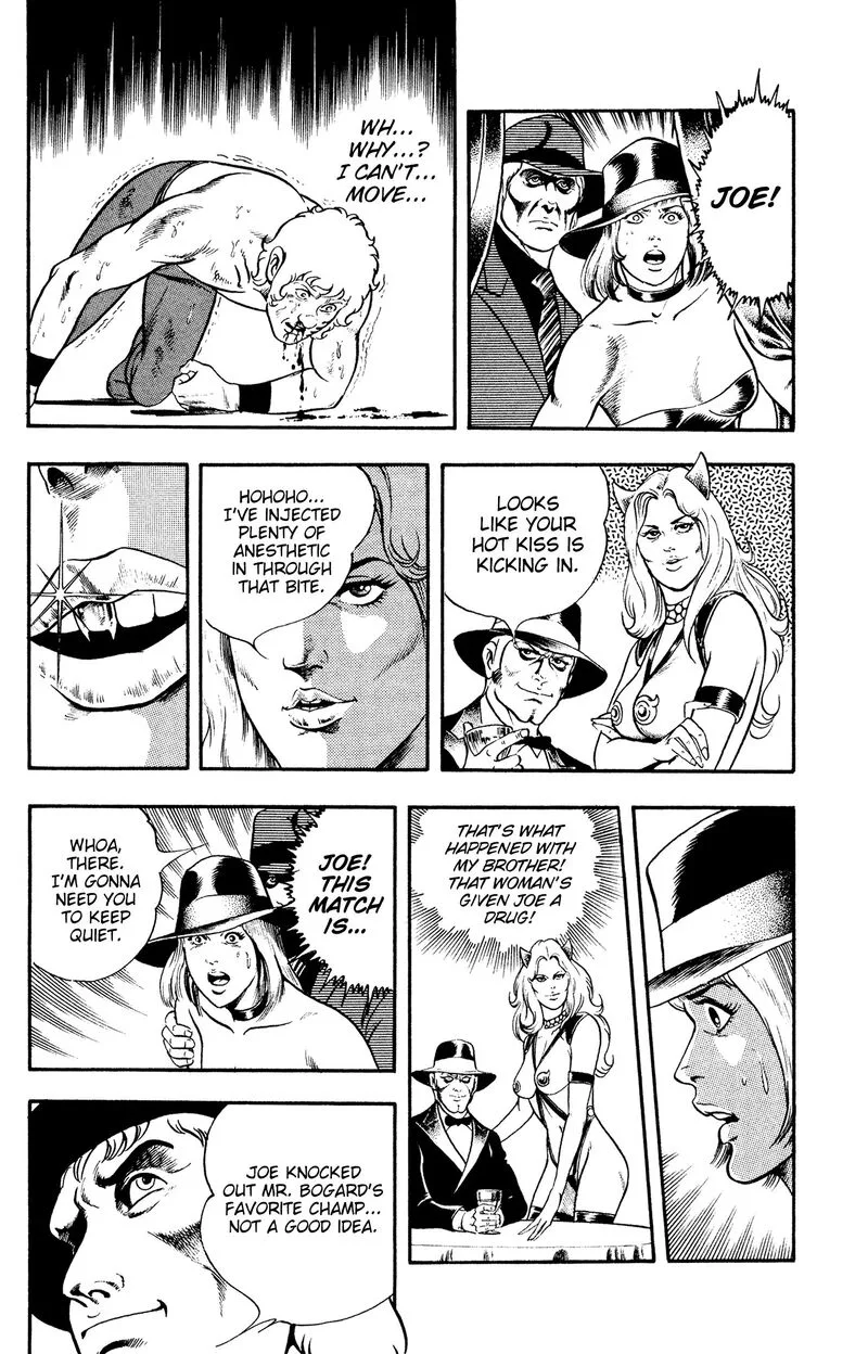 Cobra: The Space Pirate Chapter 17.5 page 44