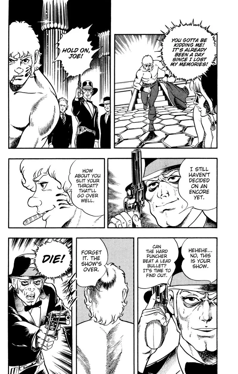 Cobra: The Space Pirate Chapter 17.5 page 50