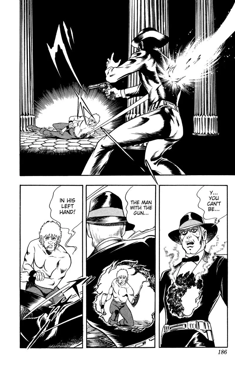 Cobra: The Space Pirate Chapter 17.5 page 51