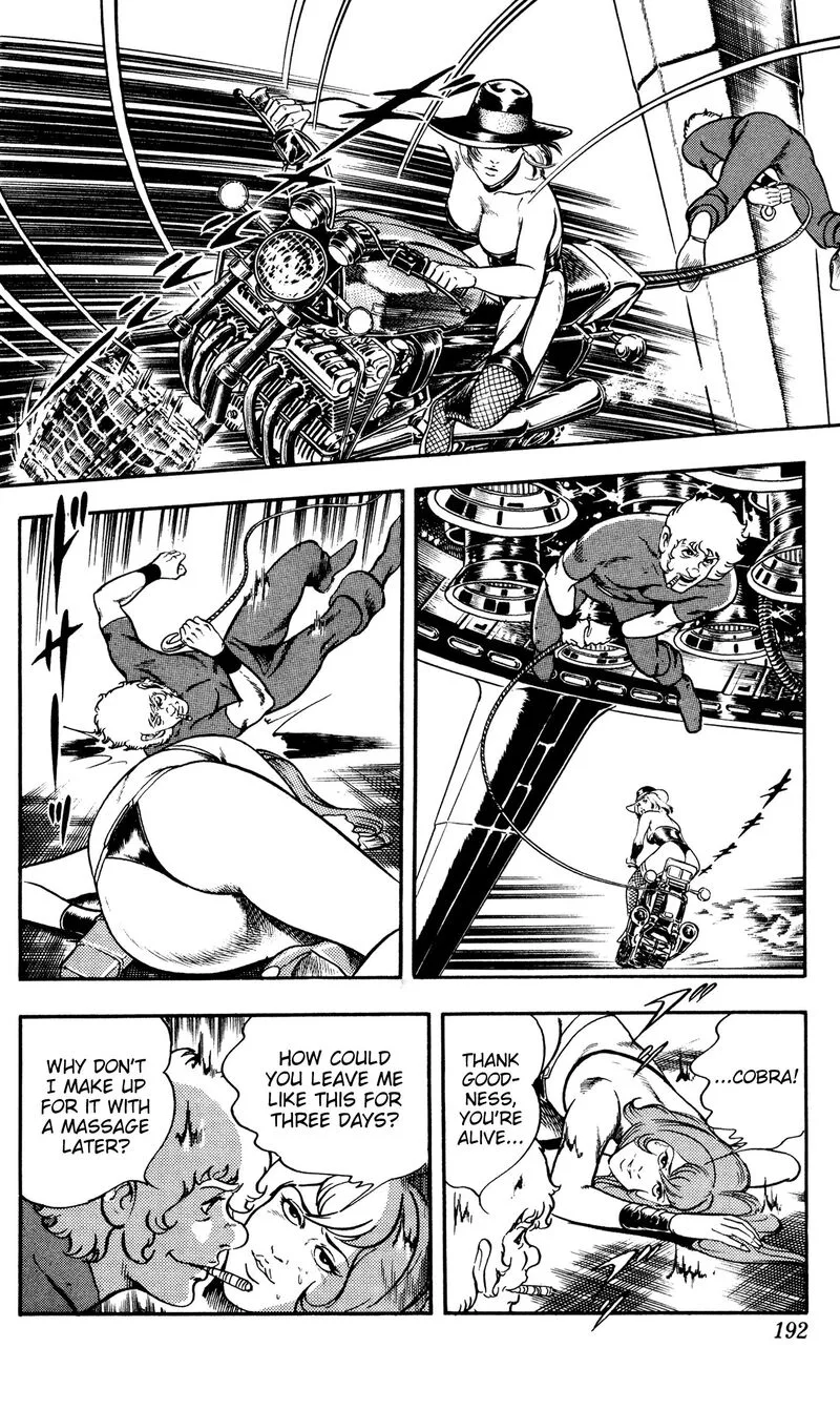 Cobra: The Space Pirate Chapter 17.5 page 57