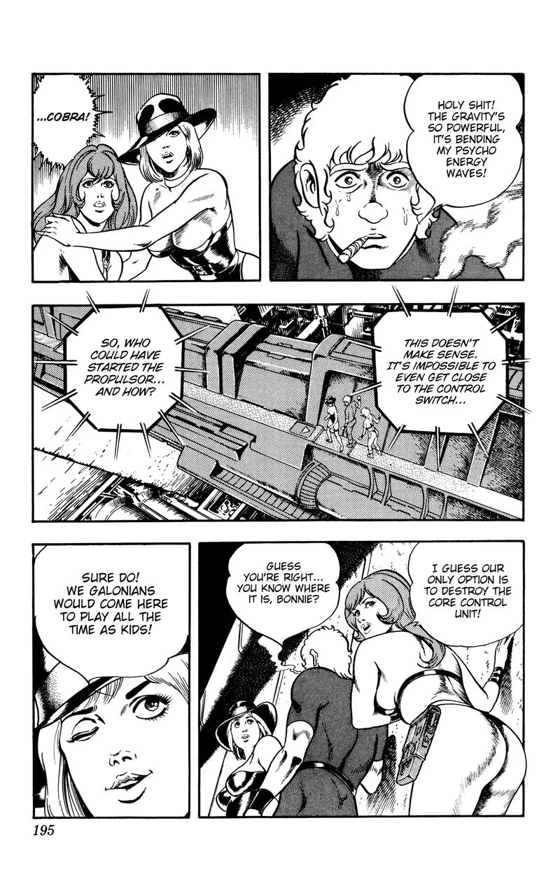 Cobra: The Space Pirate Chapter 17.5 page 60