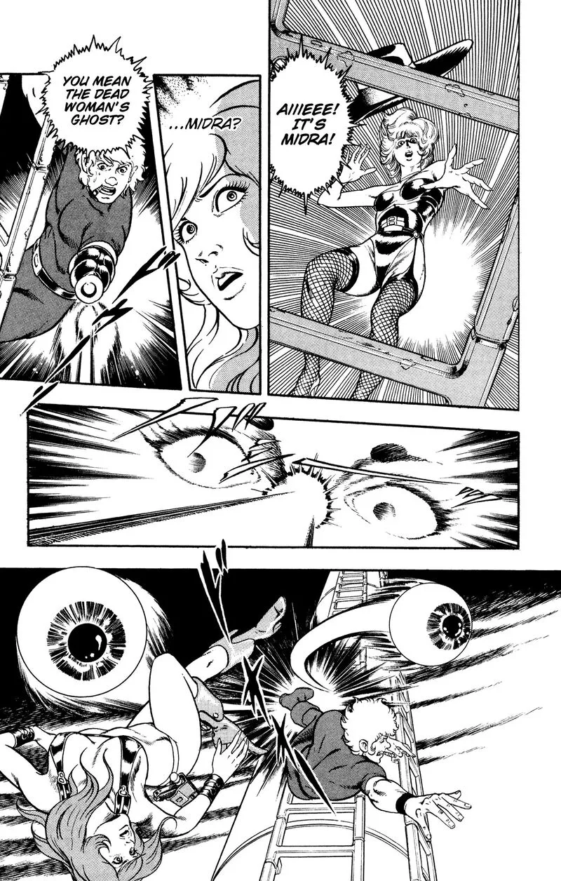Cobra: The Space Pirate Chapter 17.5 page 66
