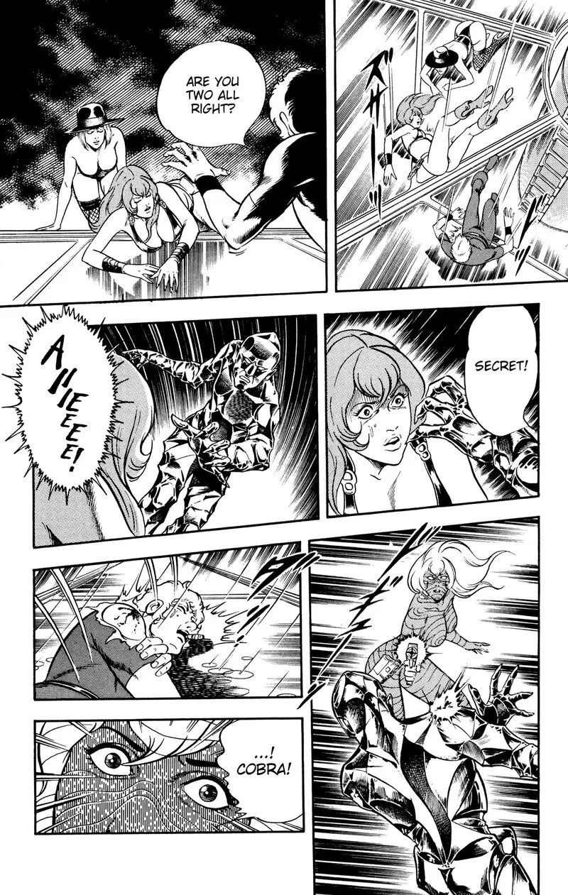 Cobra: The Space Pirate Chapter 17.5 page 67