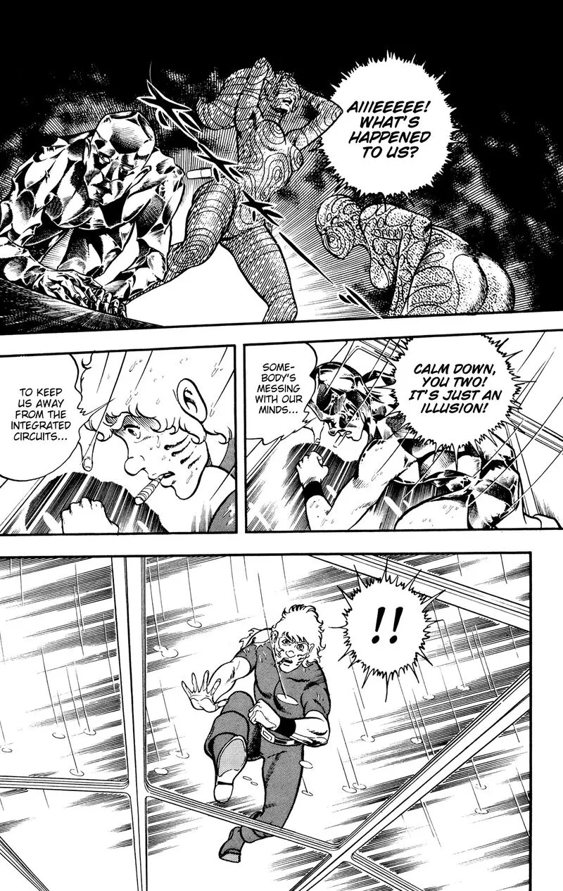 Cobra: The Space Pirate Chapter 17.5 page 68
