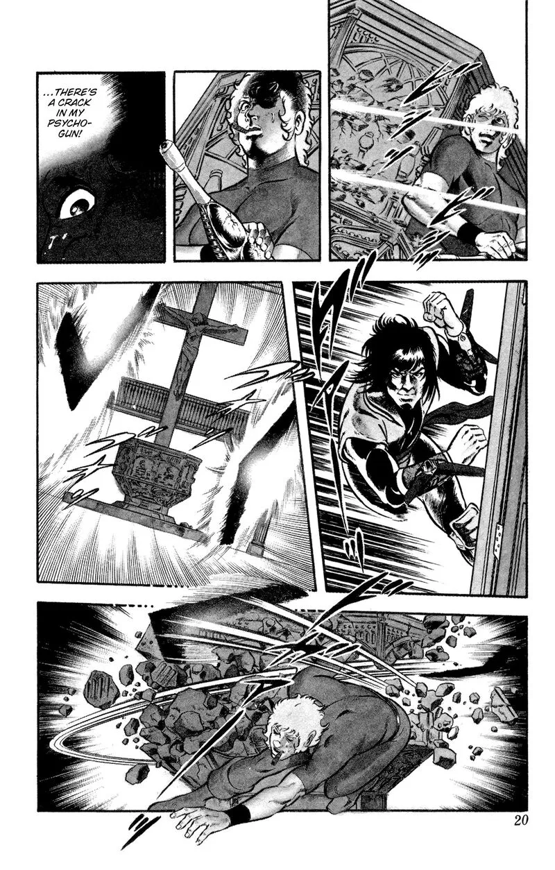 Cobra: The Space Pirate Chapter 18 page 20