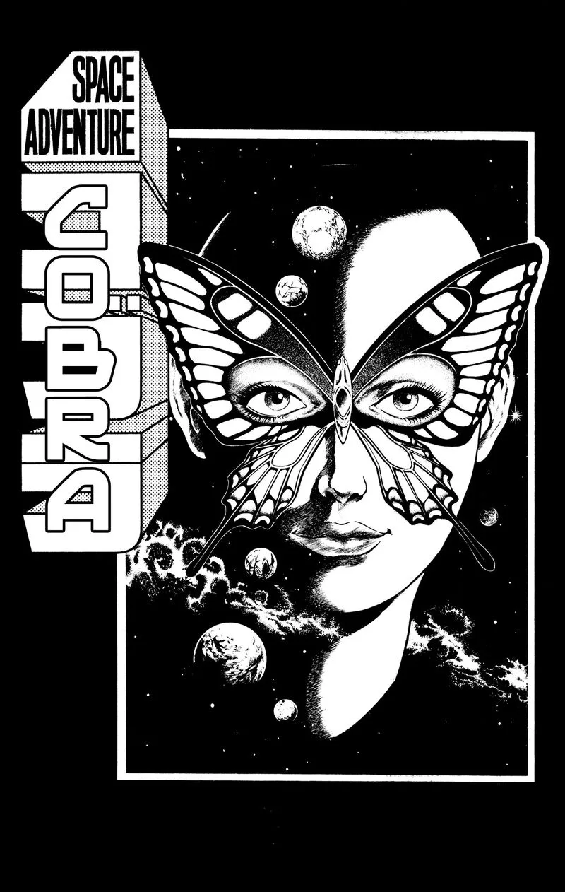 Cobra: The Space Pirate Chapter 18 page 7