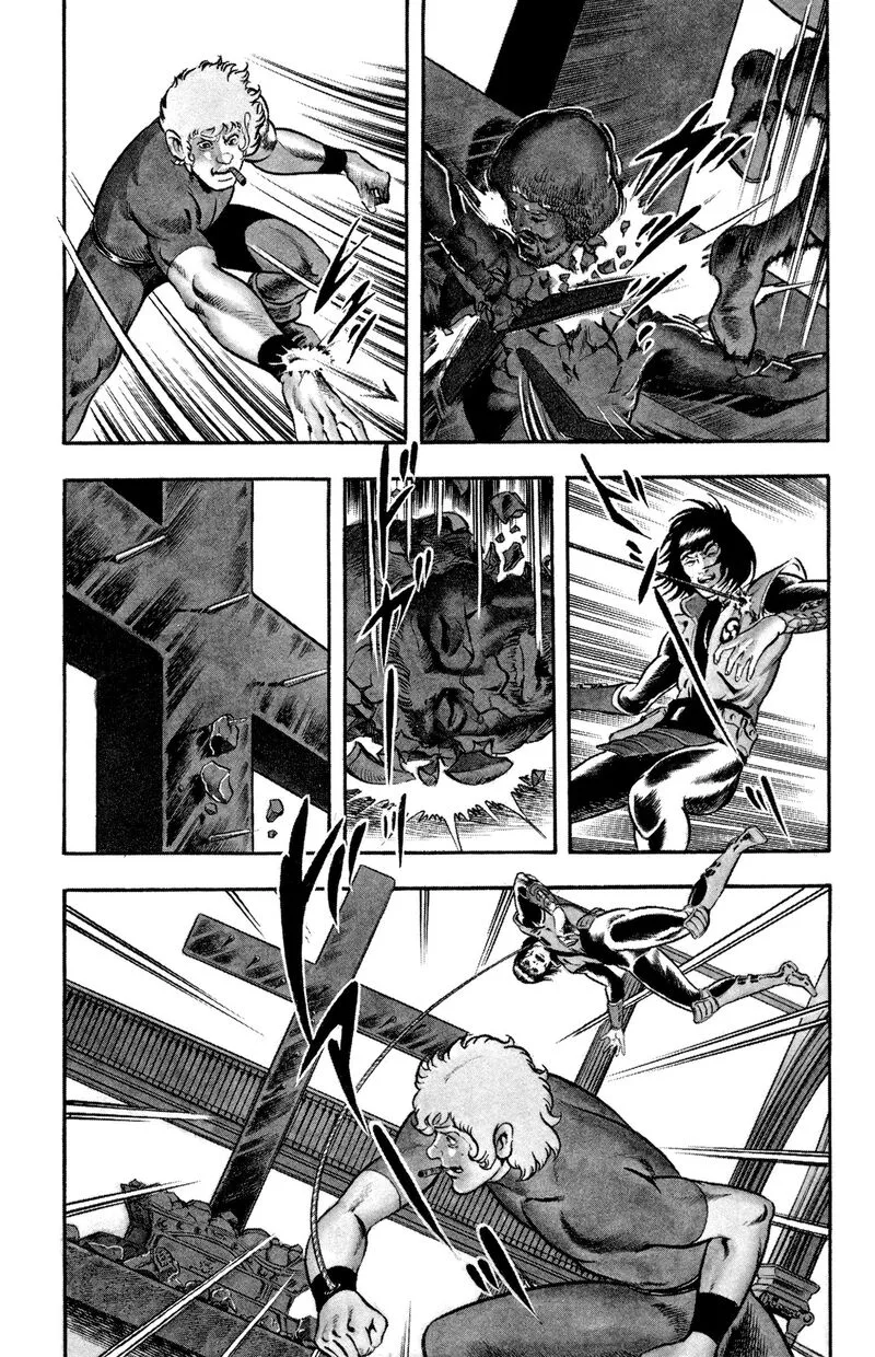Cobra: The Space Pirate Chapter 18 page 22