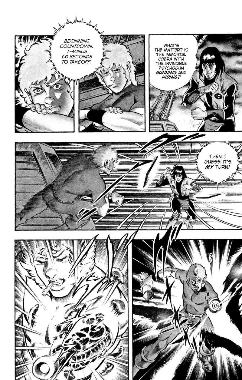 Cobra: The Space Pirate Chapter 18 page 28